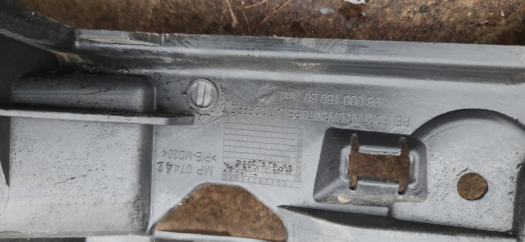 фото №6, Опора полка багажника правая 2008 i 9800018080