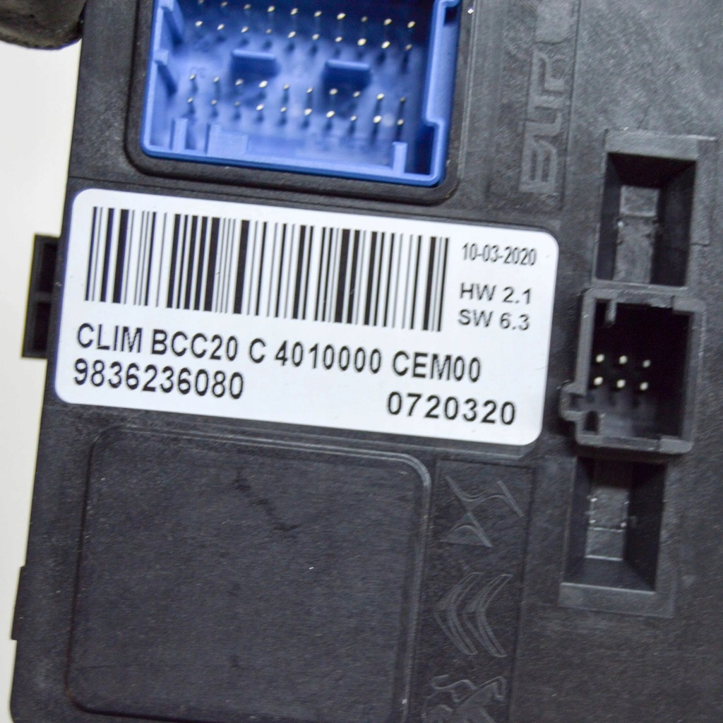 фото №6, Peugeot 2008 ii 2020 панель кондиционера