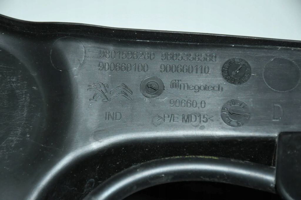 фото №5, Жабо полный левая + правое citroen c4 cactus