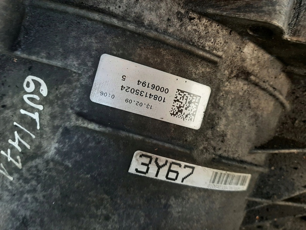 фото №8, Audi a5 8t 8f 2009 повний коробка передач