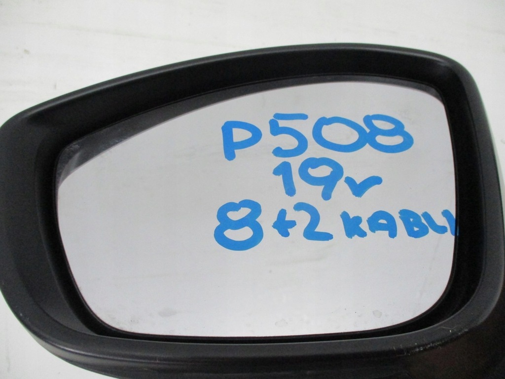 фото №12, Зеркало peugeot 508 ii 19r правое