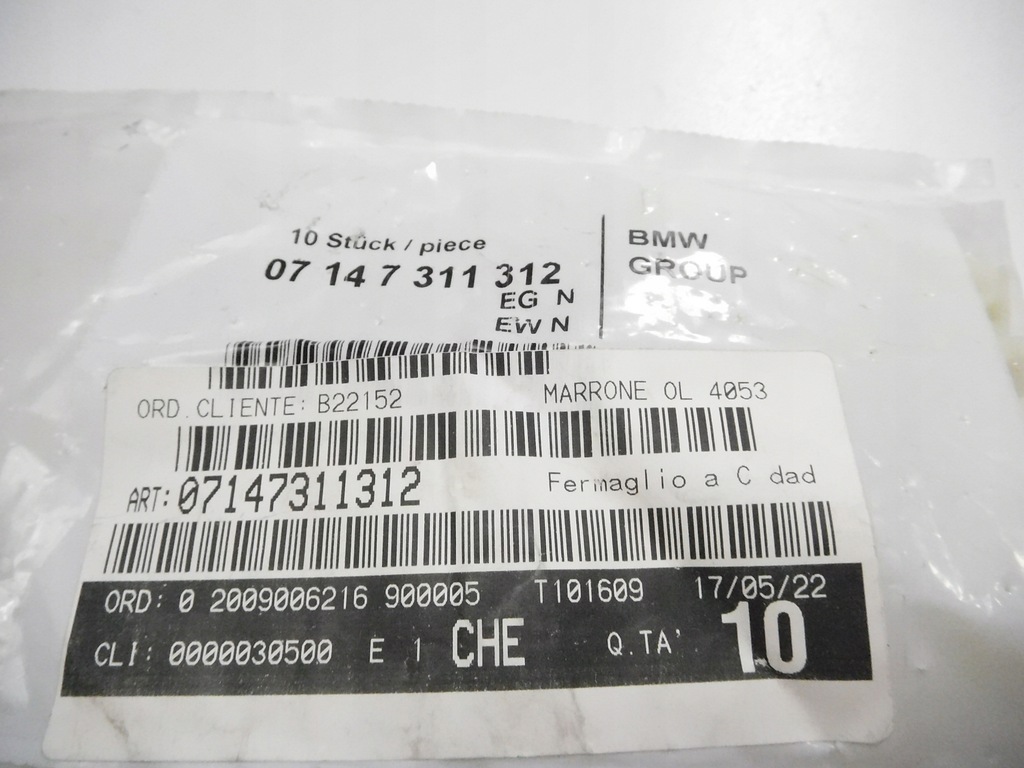 фото №9, Клипса молдинг защитная bmw 5 f10 оригинальный номер 07147311312