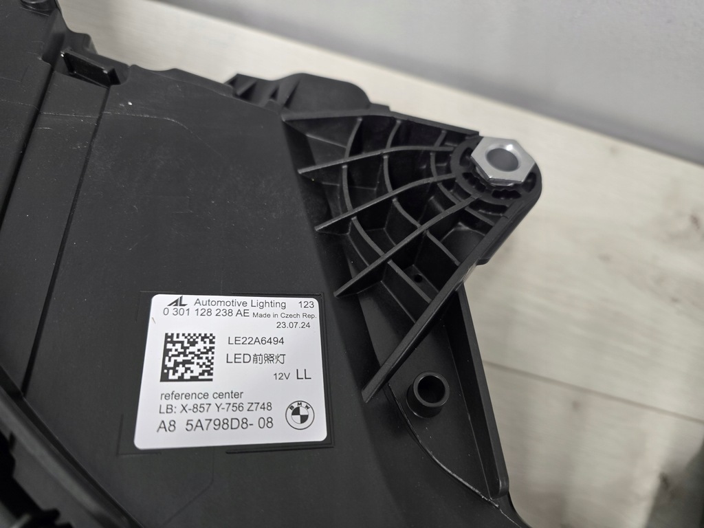 фото №6, Лампа правая левая bmw g60 shadow полный europa