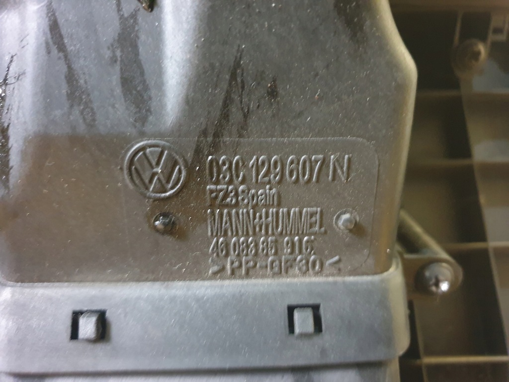 фото №7, Захист двигуна vw passat b6 1,6 fsi