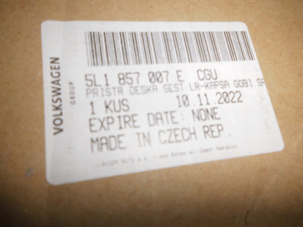 фото №5, Skoda yeti 5l консоль