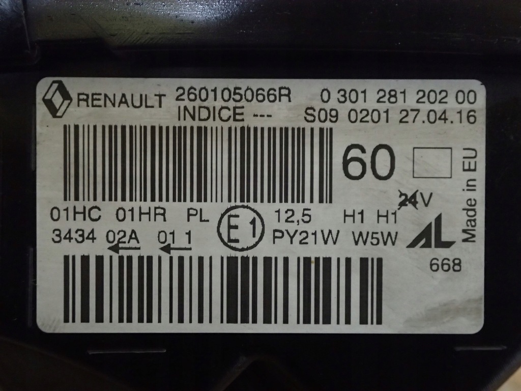 фото №3, Фара правый лампа правая renault captur 1 i j5