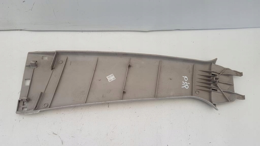 фото №4, Захист стійка права renault vel satis