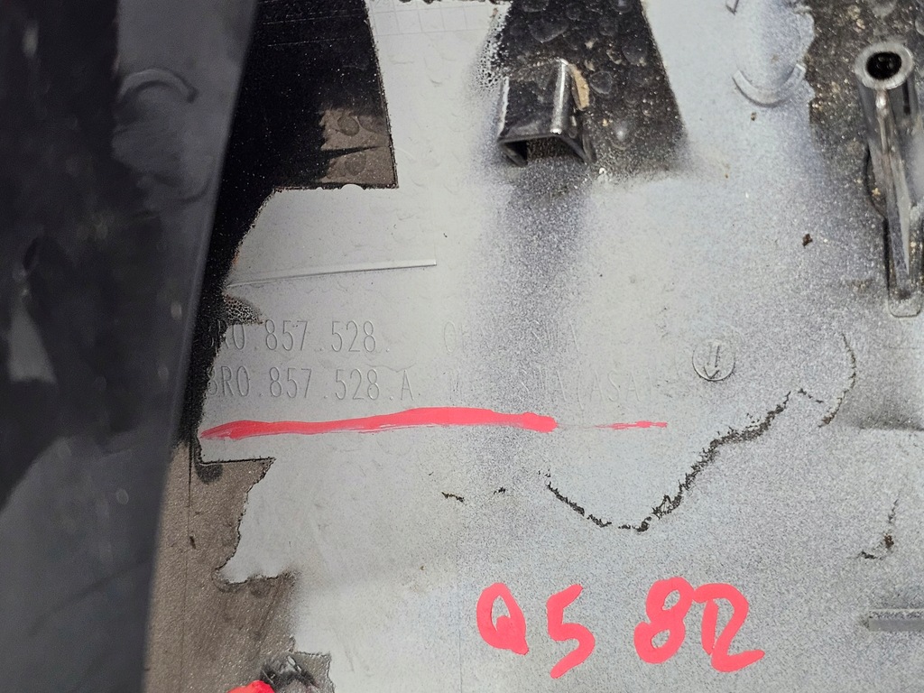 фото №13, Audi q5 8r защита корпус зеркало правая 8r0857528a
