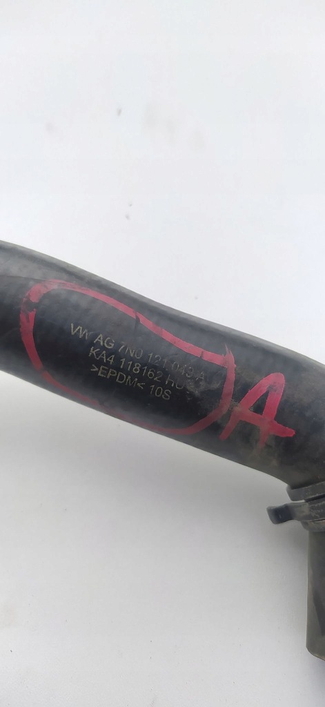 фото №2, Vw audi труба 7n0121049a