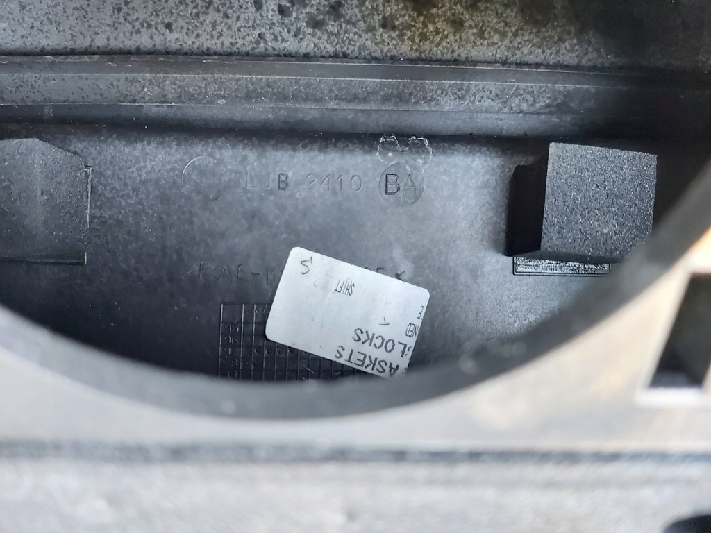 фото №6, Корпус компьютер jaguar xk xk8 x100 4.0 v8