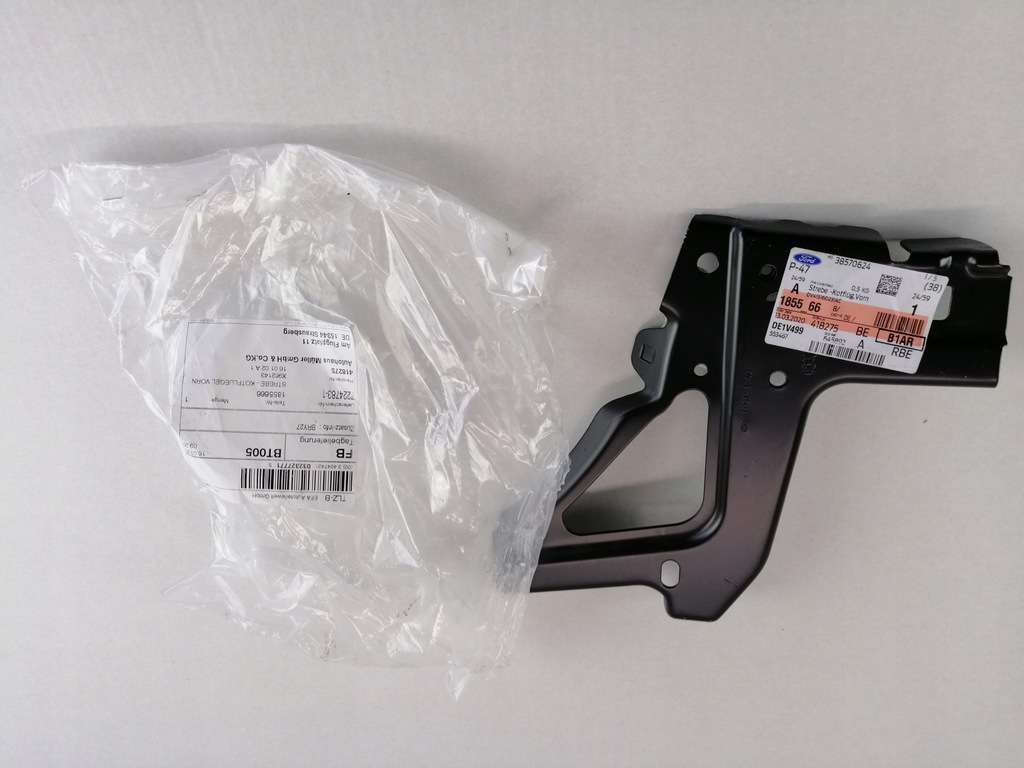 фото №1, Ford kuga кронштейн напрямна крила