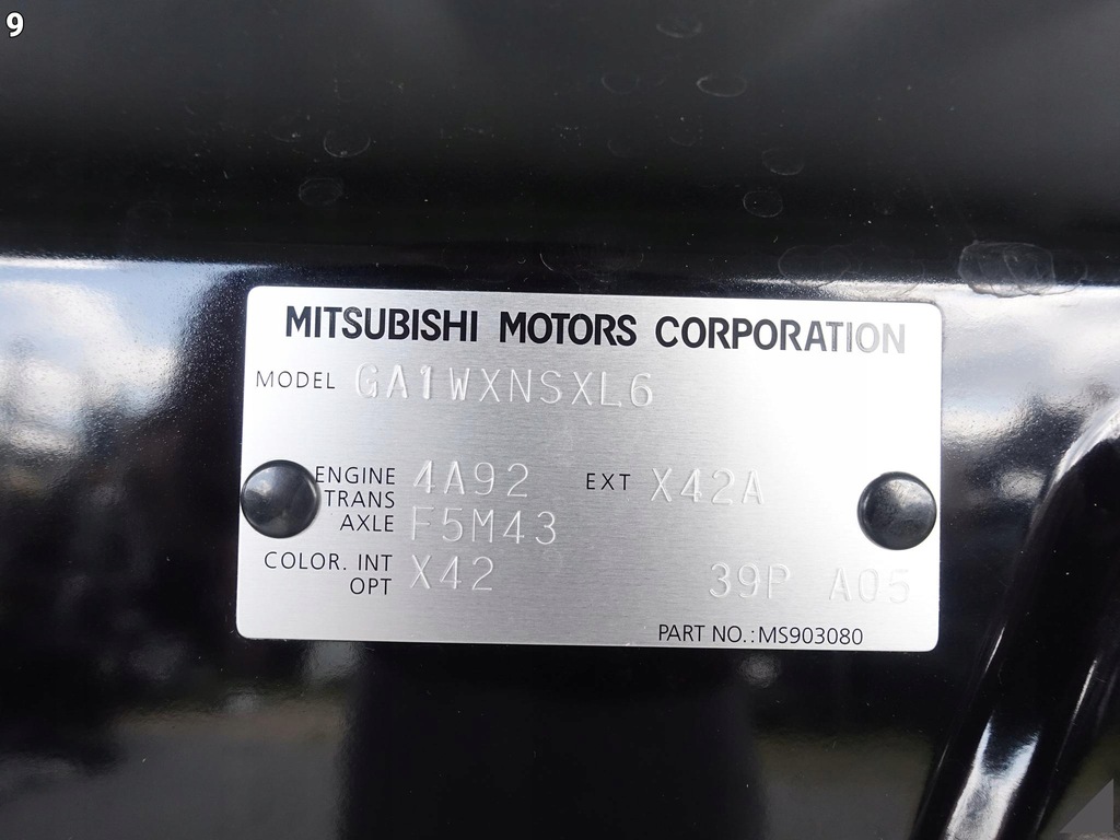 фото №10, Mitsubishi asx 10-19 капот кришка двигуна grad