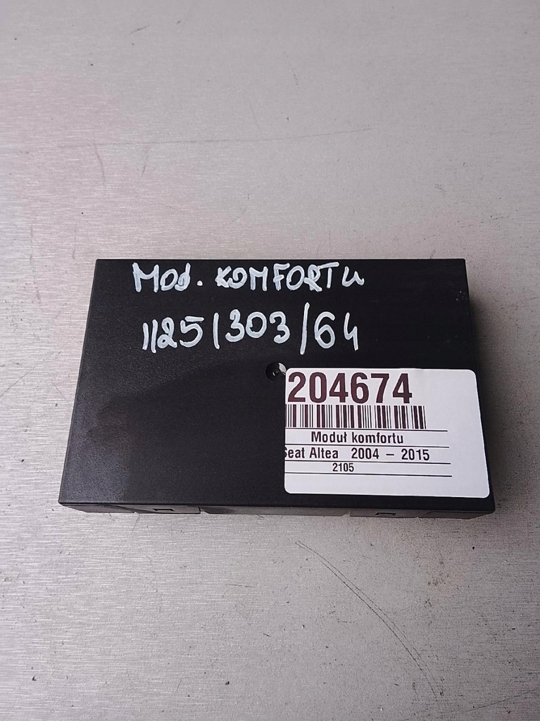 фото №1, Модуль комфорту seat altea 1k0959433bl