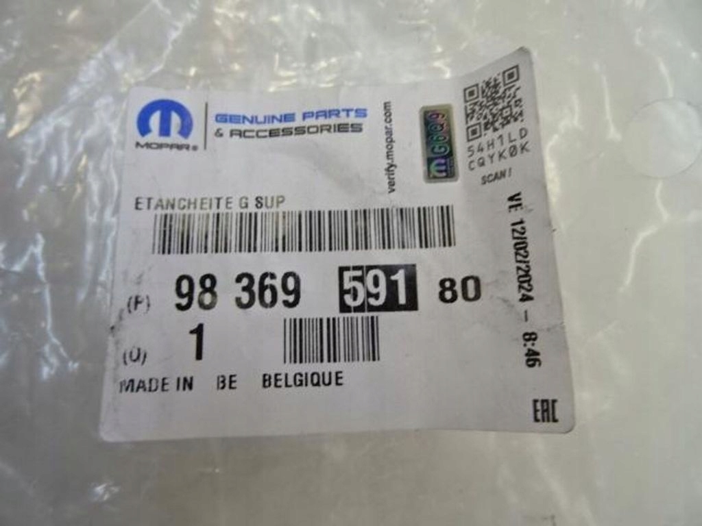 фото №11, Peugeot 308 iii p5 електрик повітропровід повітря ліва nowa оригінальна