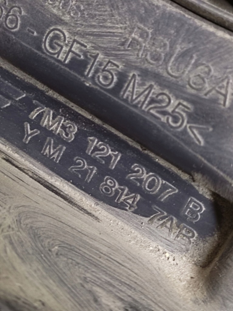 фото №8, Ford galaxy 1.9 tdi вентилятор радіатора 7m3121207b