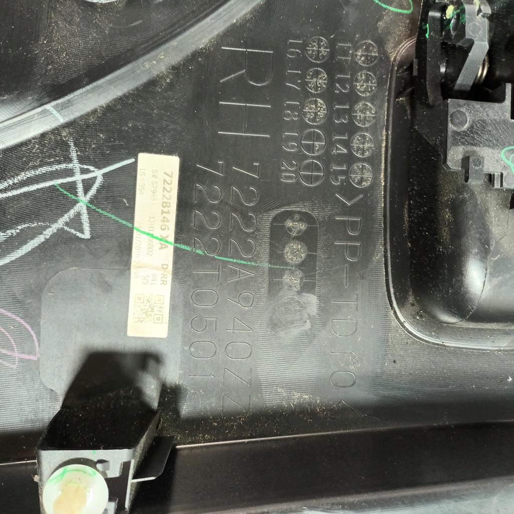 фото №8, Space star ii 13- обшивки дверь задних правый левый