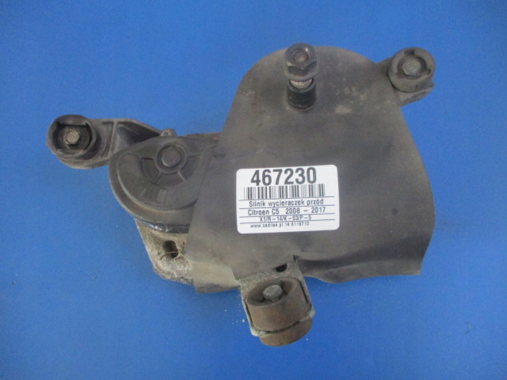 фото №6, Citroen c5 iii моторчик двигун двірник перед правий 9682761480