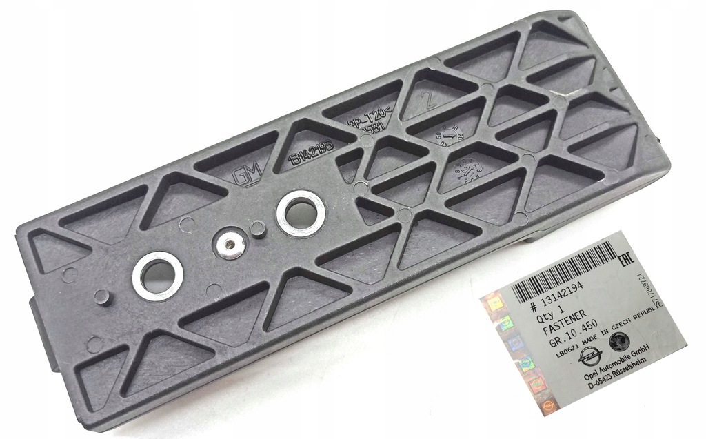 фото №1, Ограничитель дверь задняя задних opel combo c gm