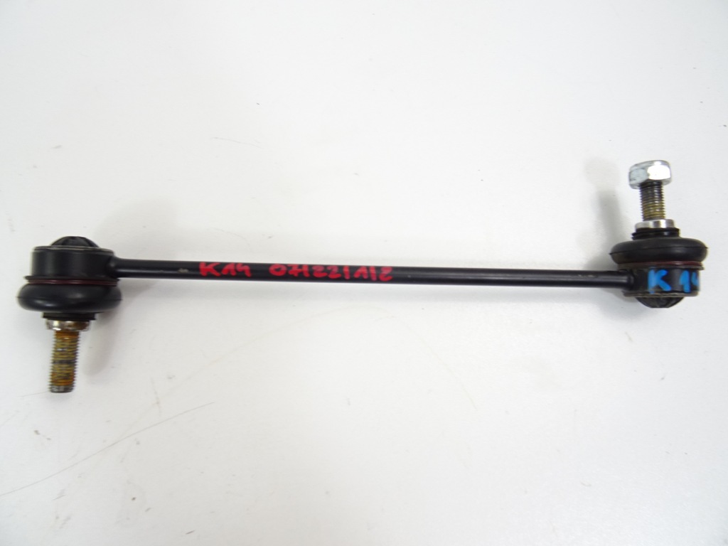 фото №1, Nissan micra k14 соединитель стабилизатора 2017-