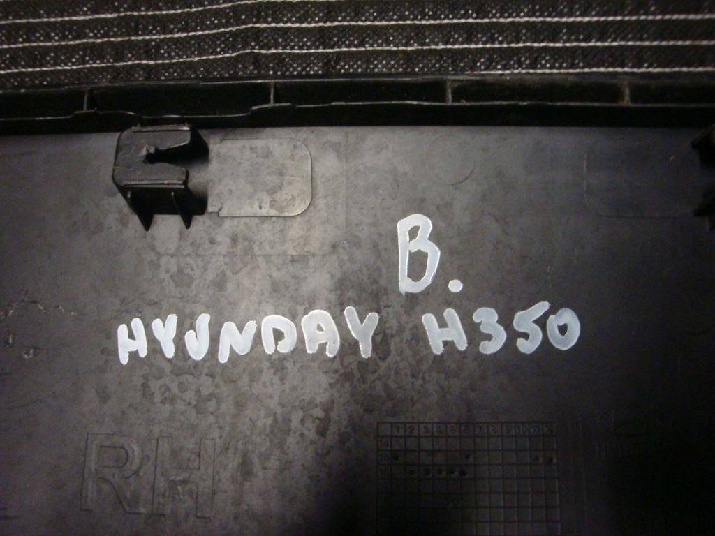 фото №5, Hyundai h350 молдинг крыла задняя правая задняя 87456-59000