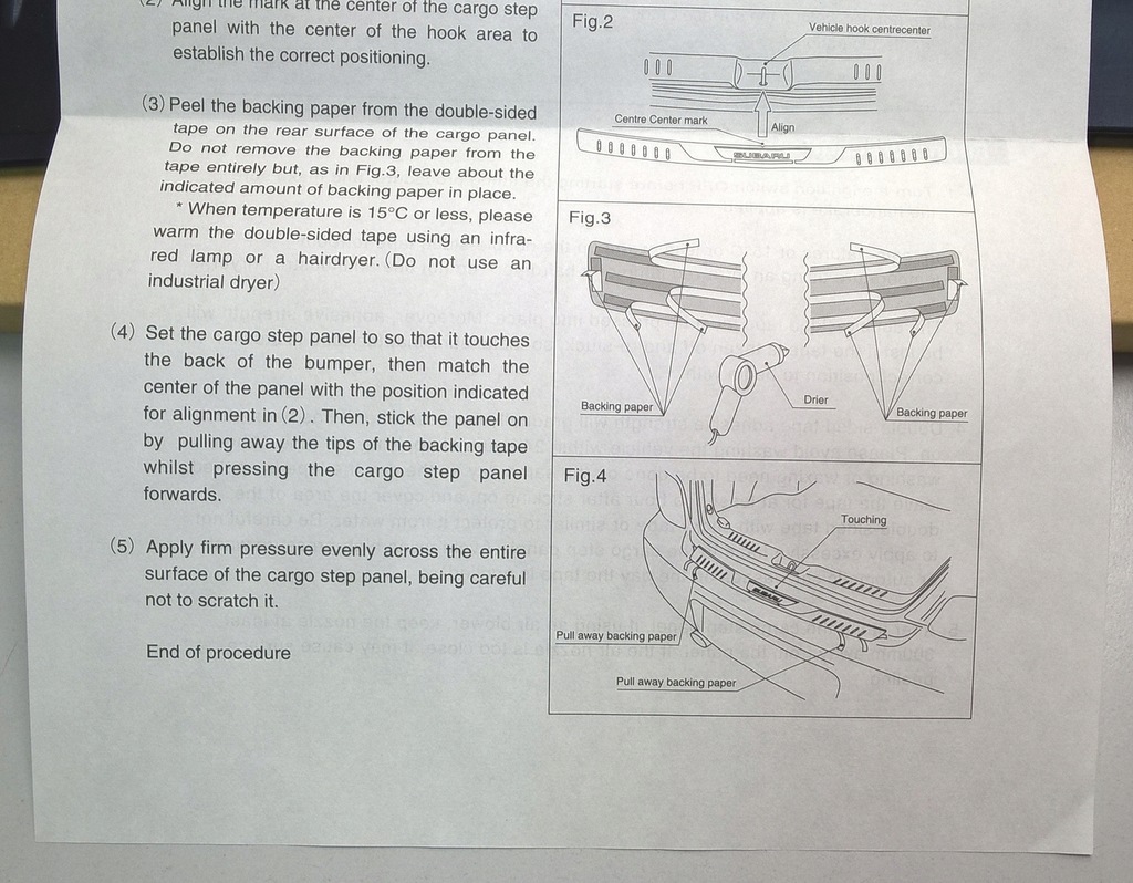 фото №13, Subaru legacy молдинг захисна поріг бампера задня оригінальний номер e7710ag011