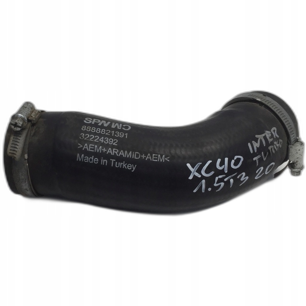 фото №1, Volvo xc40 2020 труба шланг повітря 32224392