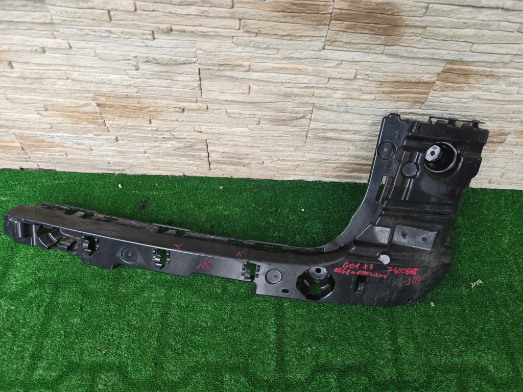 фото №1, Напрямна бампера задня bmw x3 g01 7400666