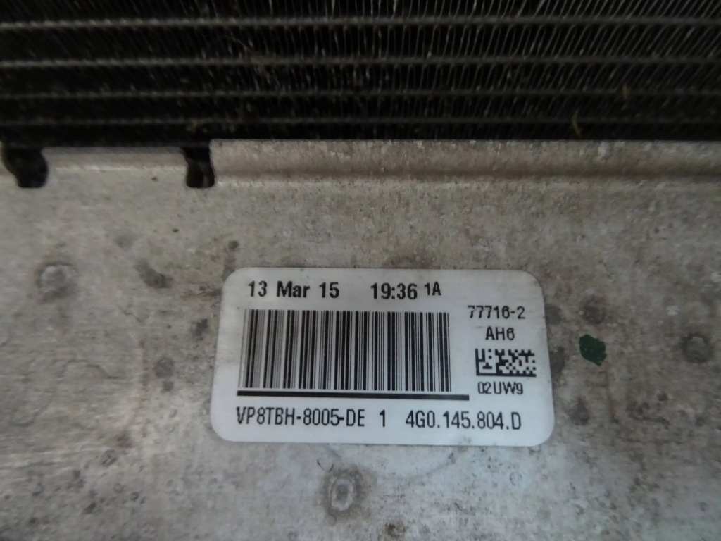 Audi a6 a7 c7 a8 4h0 tfsi вентилятори подвійний + dwie радіатор Доставка