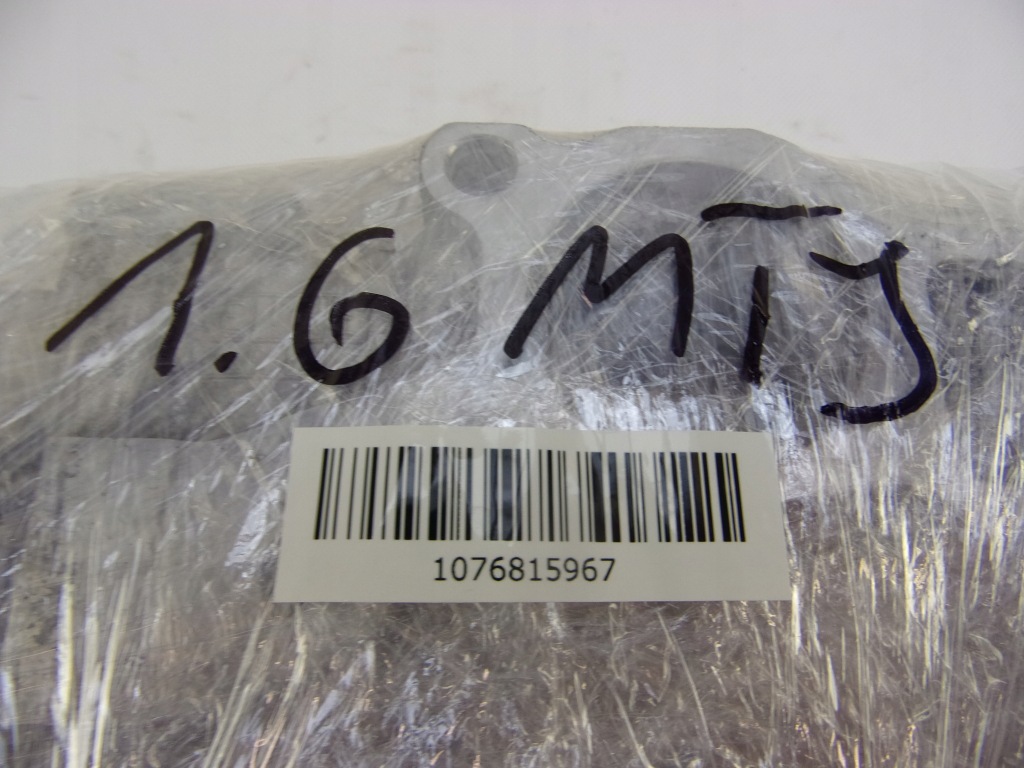 Jeep compass ii 1.6 mtj радиатор egr 46336486 Недорого