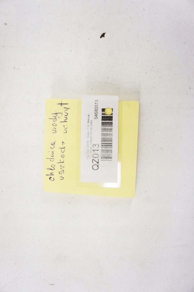 Qz013 fiat tipo 2 ^ 1.4i радіатор води drm09005 Недорого