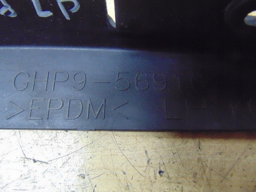 фото №14, Защита крыла левая mazda 6 gj ghp9-56916