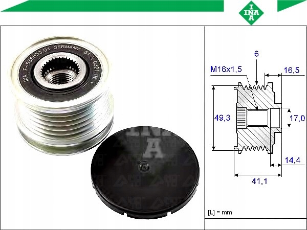 Сцепление генератор citroen c4 picasso 1 1.6 thp Цена