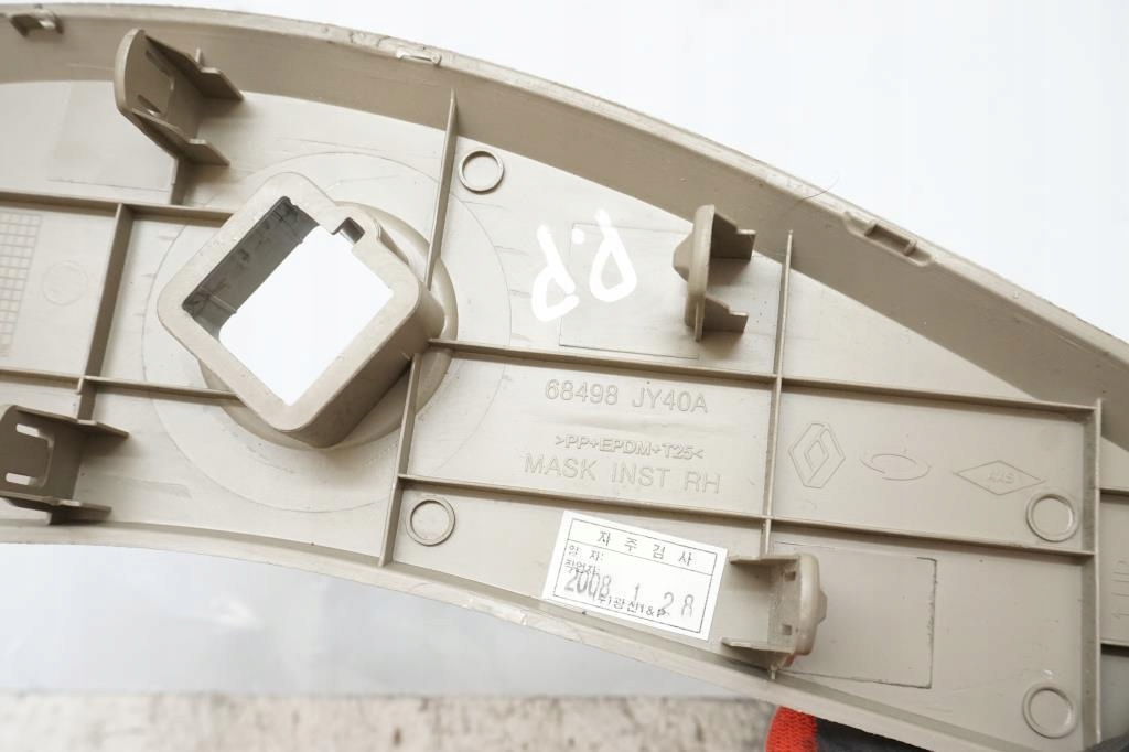 фото №5, Захист панелі консолі права renault koleos