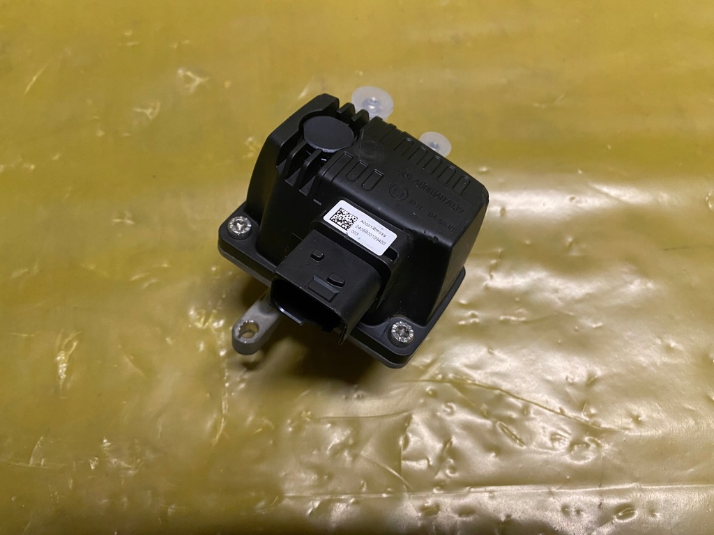 фото №1, Дозатор инжектор adblue mercedes actros mp4 a0001407039