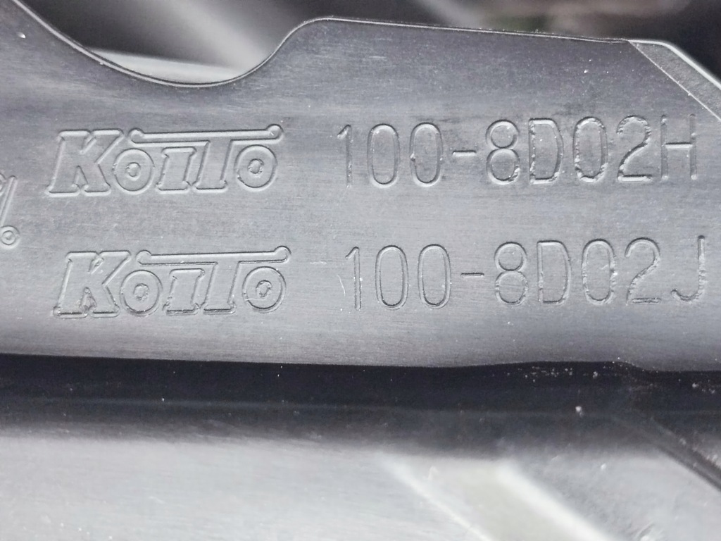 фото №16, Лампа левая перед nissan qashqai iii j12 full led 100-8d02h