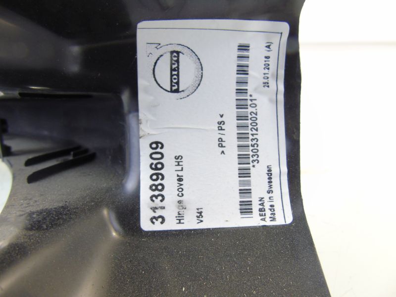 фото №3, Volvo s90 захист шарнір задня 31389609