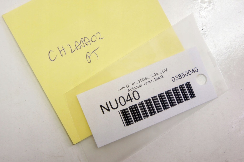 фото №5, Nu040 audi q7 4l брызговик правый задняя