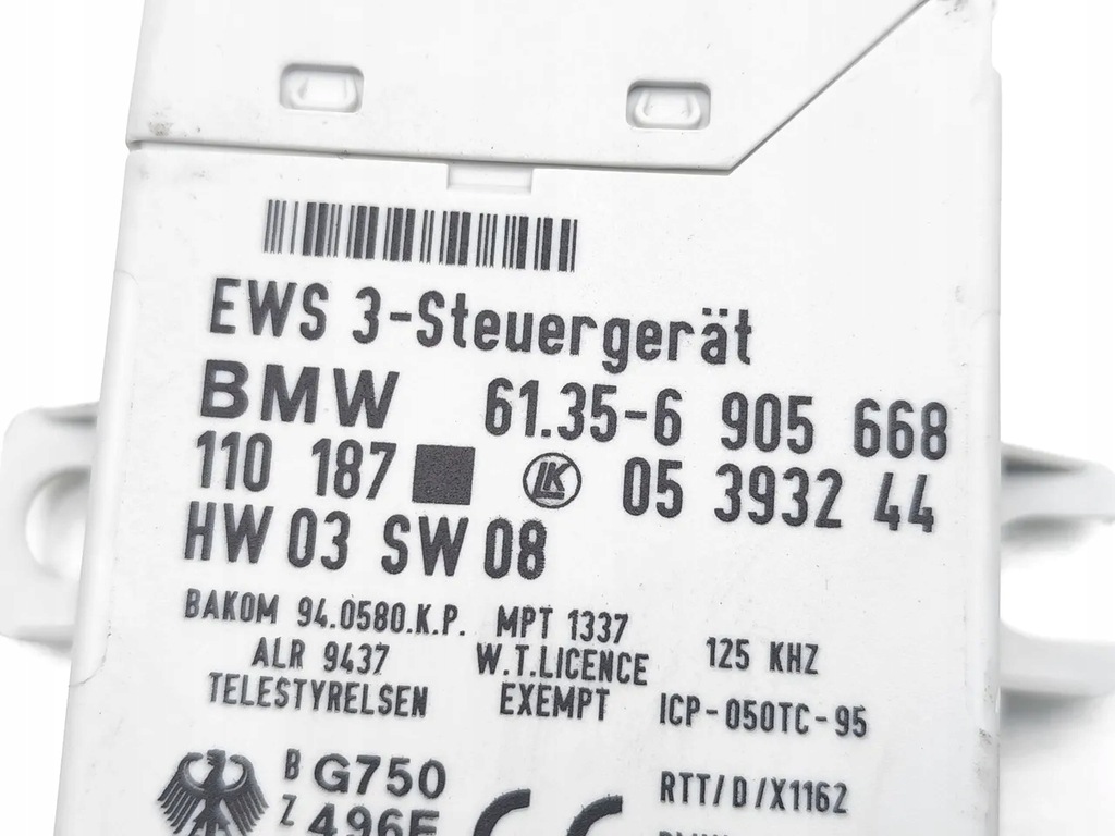 фото №7, Bmw 7 series модуль / блок керування імобілайзер 728i, il бензин 142kw 193 hp