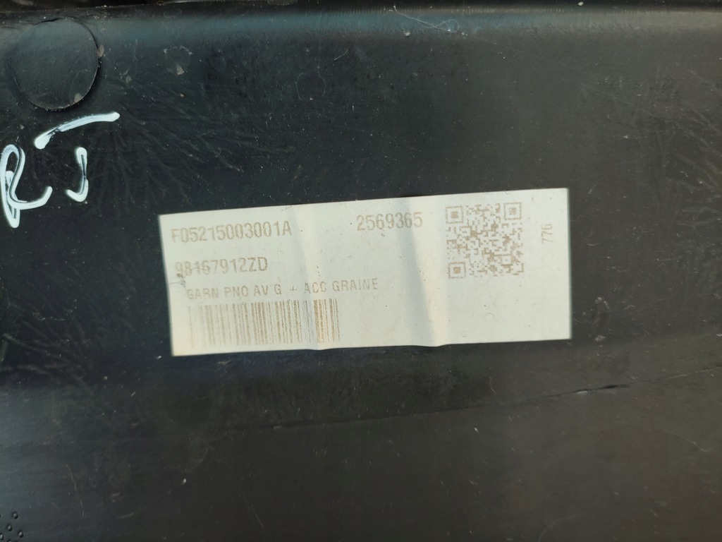 фото №12, Rifter combo partner обшивка правый левый 98167913zd