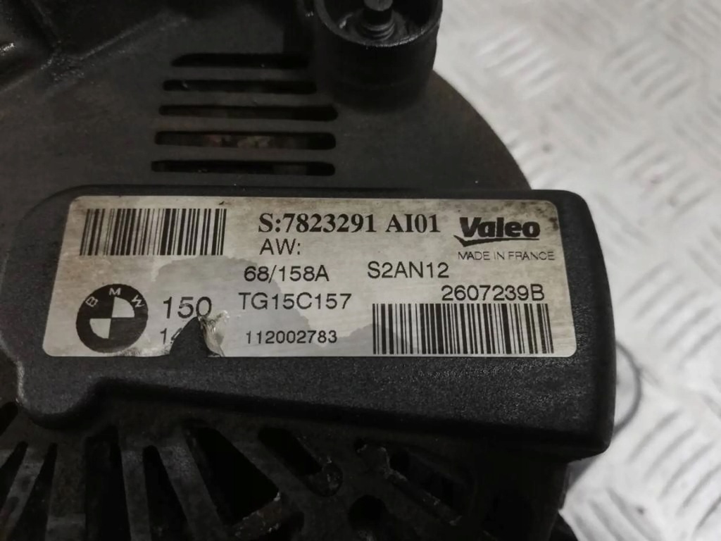 фото №2, Countryman r60 1,6 d генератор