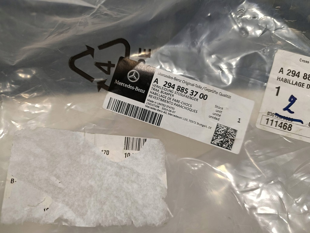 фото №10, Спойлер накладка бампера перед mercedes eqe x294 a2948853700