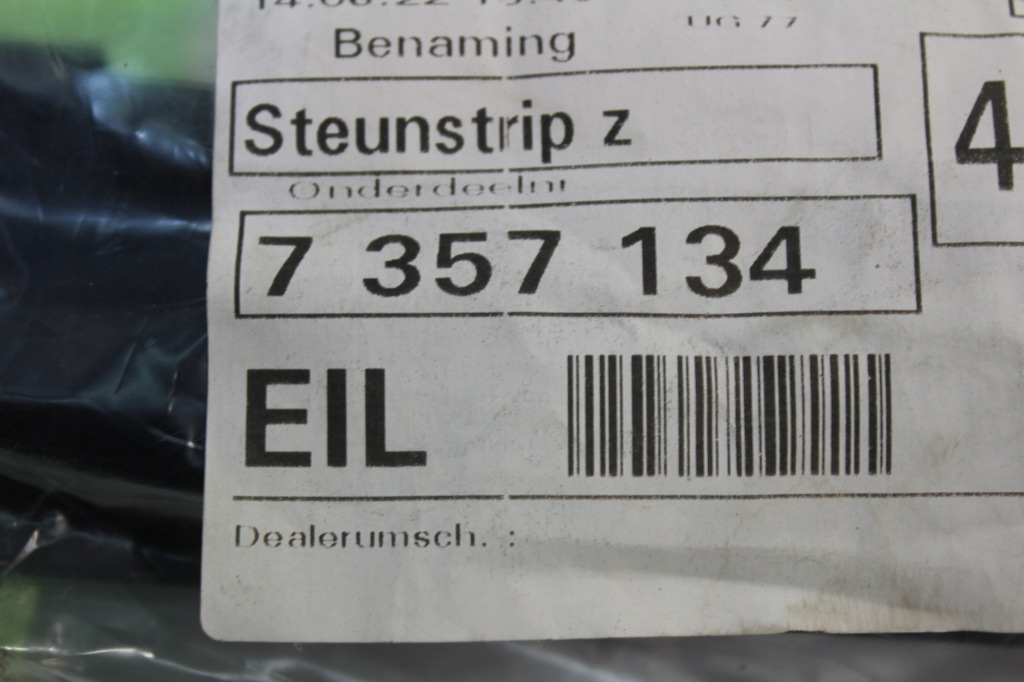Кронштейн  направляющие порог кронштейн накладки правой bmw 7 g11 g12 комплект новая в Украине
