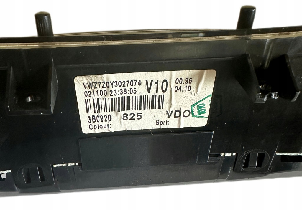 фото №6, Набір стартовий пусковий passat b5 1.8 t 4b0906018cg 4b0905851b 3b0920825