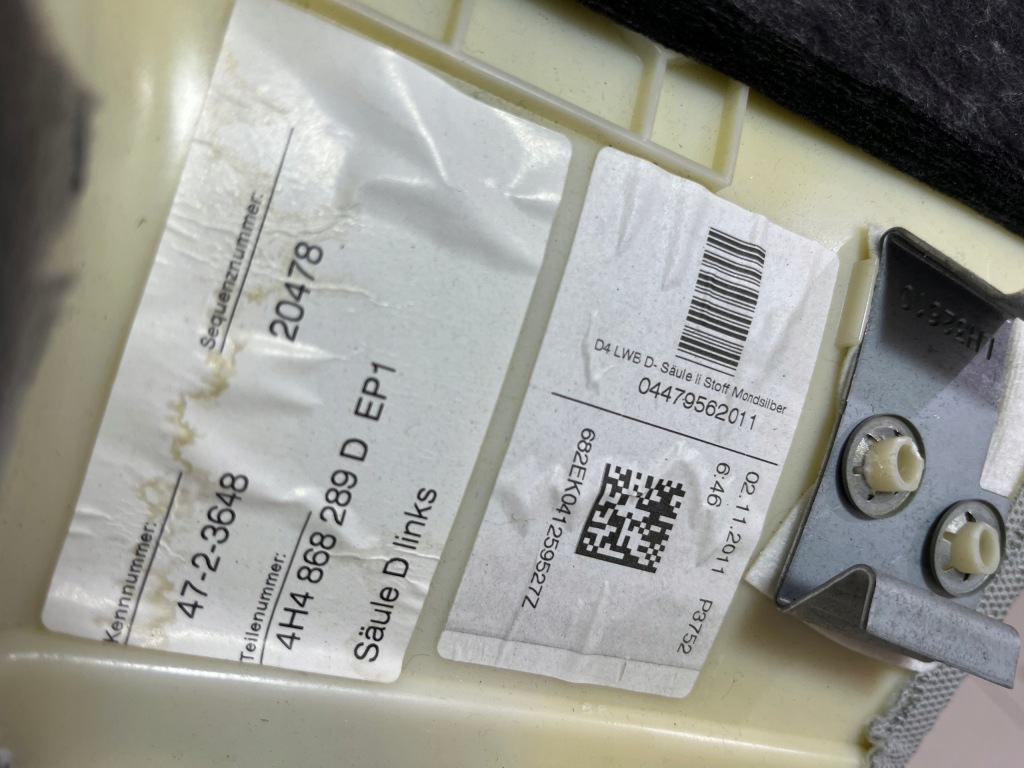 фото №4, Захист стійка лівий задня audi a8 d4 long