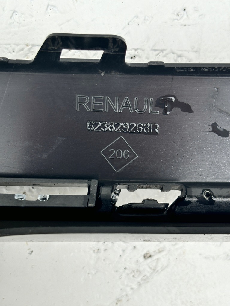 фото №12, Renault kadjar lift 18- решётка радиатора решётка радиатора накладка 623829268r