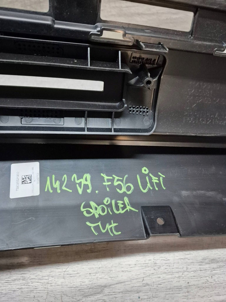 фото №13, 14239. mini f56 lift спойлер бампер задняя 9450581