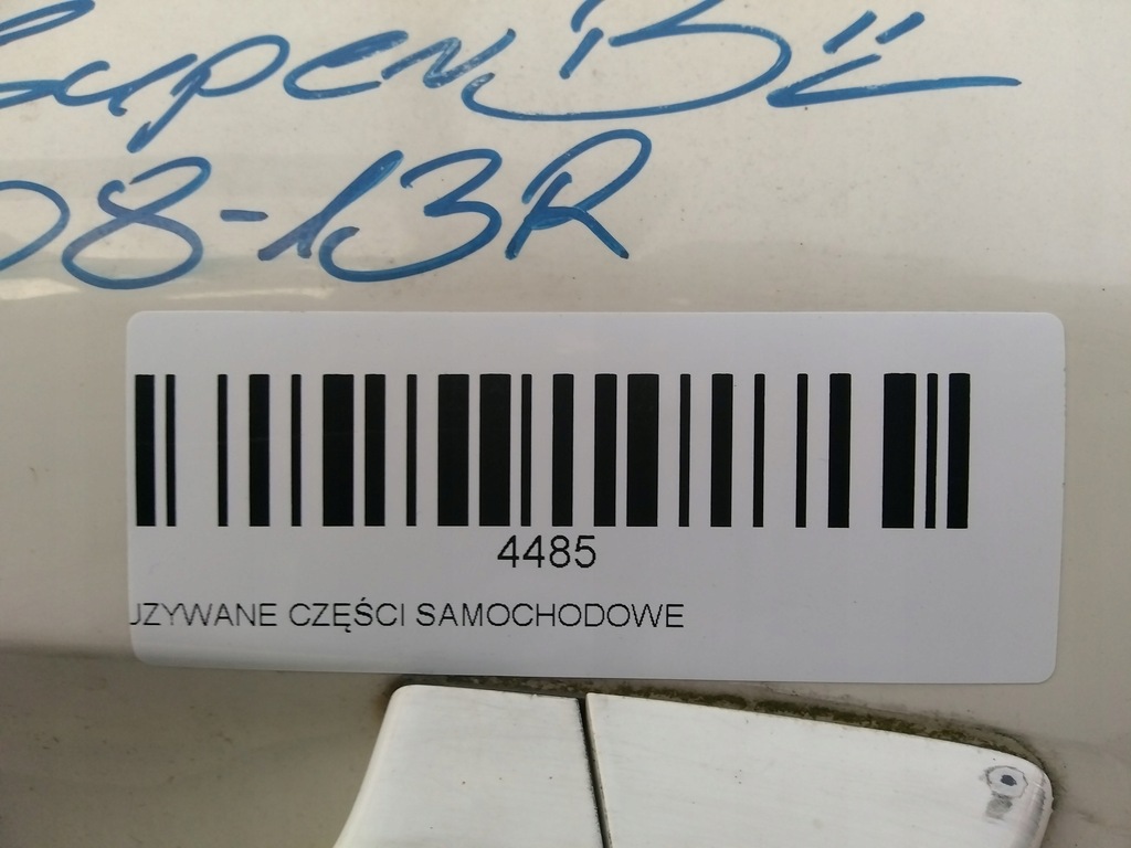 фото №9, Двері лівий перед skoda superb ii 08-13r lf9e