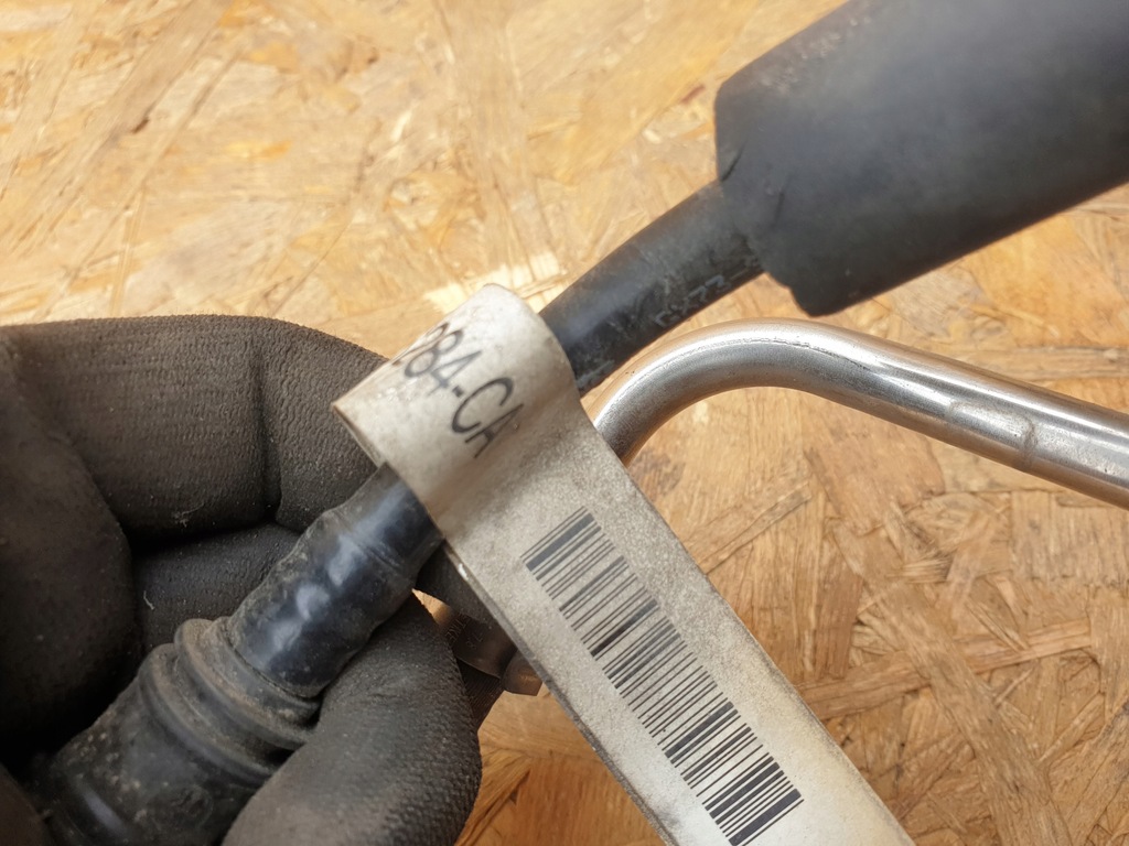 фото №10, Jaguar f-pace радиатор топлива