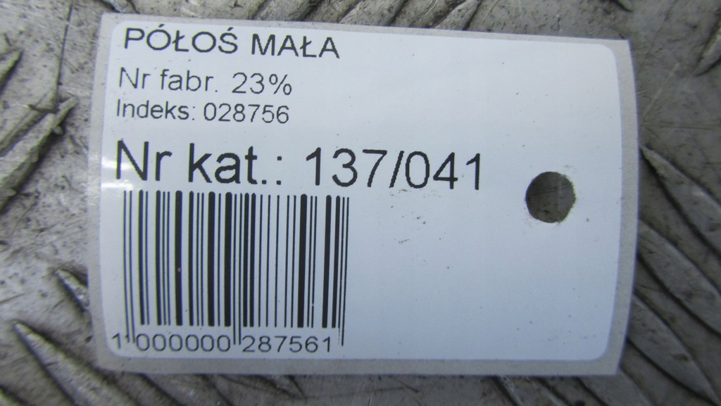 фото №8, Honda cr-v iv 2.2 приводной вал левая задняя задняя 12-16