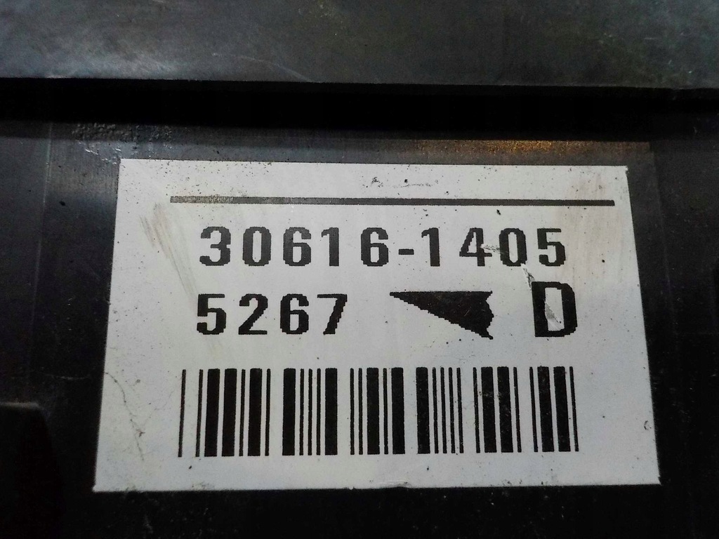 фото №6, Mitsubishi outlander i 2.4 mivec 05r коробка предохранителей 5267d